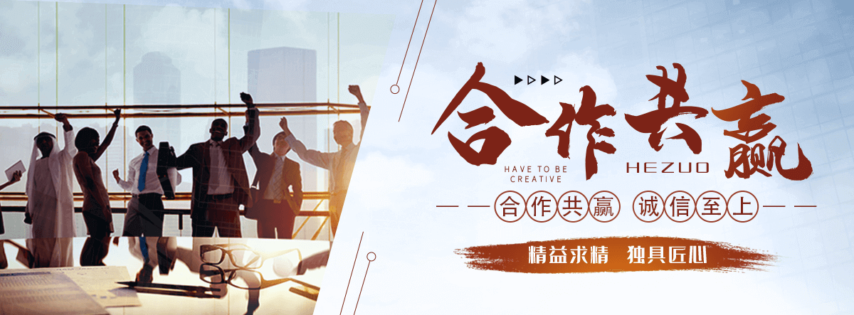 镇平园林绿化工程